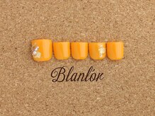 ネイルサロン ブランロール 三軒茶屋店(Blanl'or)/Foot　オレンジビタミンカラー