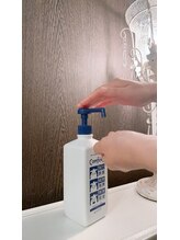 リレントラボ(Relent Lab)/コロナ2