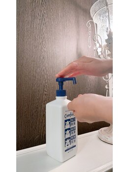 リレントラボ(Relent Lab)/コロナ2