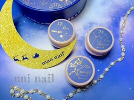 【マオジェル】クリスマスコフレ