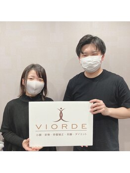 ヴィオーデ 船橋店/小顔矯正と骨盤矯正で美人♪船橋