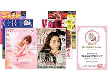 ラプリ 広島八丁堀店(Raplit)/【美鼻/小顔】メディア掲載多数