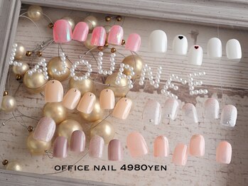 ラジュルネ(nail&eyelash La journee)/オフィスネイル→4980円