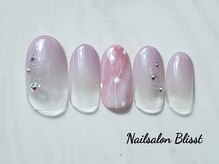 ネイルサロン ブリスト 新宿店(Nail Salon Blisst)/タイダイグラデネイル