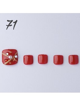 はあとねいる 横浜吉野町店/