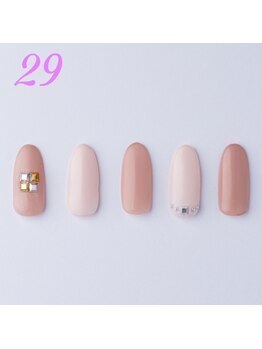 はあとねいる 浜松山下町店/