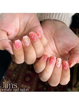 ジム(JIMS)/【ハンド】120分アートフリー