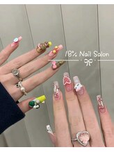 エイティーンパーセントネイル(18％ネイル)/スカルプネイル