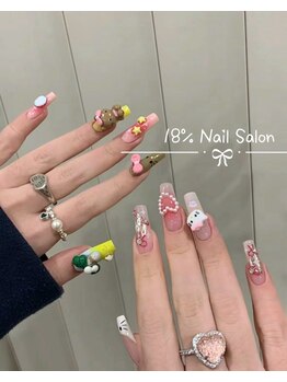 エイティーンパーセントネイル(18%ネイル)/スカルプネイル