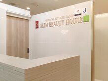 スリムビューティハウス 仙台アエル店