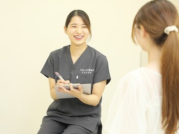 整体院カエデ(整体院KAEDE)/症状に合わせた整体施術