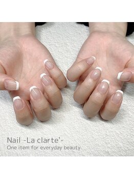 ラ クラルテ(La clarte')/持ち込み