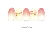 キズナシュエット 相鉄ライフ三ツ境店(Kizuna Chouette)/シンプルコース　5900円