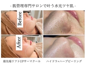 リリー 岐阜店(Lily)