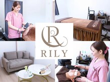 リリー(RILY)の雰囲気（完全予約制！人目を気にせずあなただけの空間で施術受けれます）