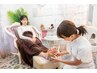 足裏からデトックス【足裏クレイパック】￥4.000→￥3.500