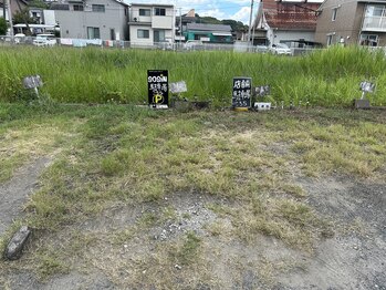 リラクゼーションマッサージ ソウシン(SOSiN)/駐車場☆