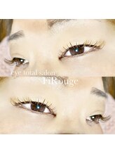 フィルージュ(FiRouge)/ブラウンまつ毛エクステ