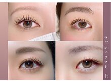 魅力を最大限に★目元、まつ毛に合わせてデザイン提案いたします