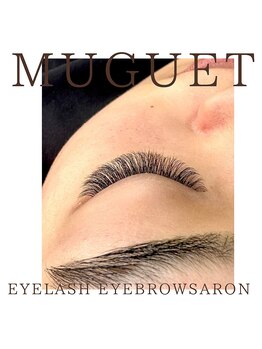 ミュゲリアン 東大和店(muguet lien)/ボリュームラッシュ【東大和】