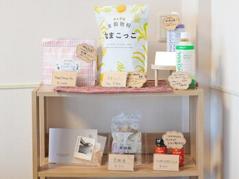 チュムル(chumuru)/物販も色々取り揃えています