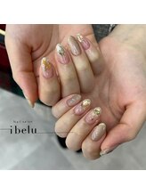 イベル 船橋店(ibelu)/ニュアンスネイル
