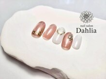 ダリア 辻堂(Dahlia)/【定額 Rich コース】HAND