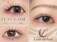 ルナアイラッシュ 池袋店(Luna eyelash)の写真