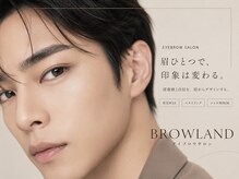 ブロウランド 大阪梅田(BROWLAND)の雰囲気(#メンズアイブロウ#メンズ利用OK#メンズ#眉ワックス)