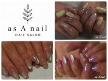 アズエーネイル(as A nail)