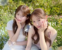 トゥルーネイル アンド アイ 大井町店(TRU NAIL & EYE)
