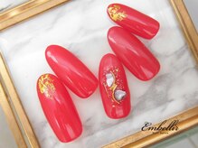 アンベリール 横浜店(Embellir)/(1231)メタルパーツネイル