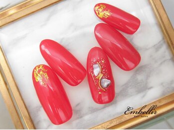 アンベリール 横浜店(Embellir)/(1231)メタルパーツネイル