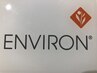 【ENVIRON導入店】エンビロン無料カウンセリング／商品購入希望の方