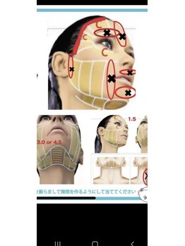 ユープラス(you+)/