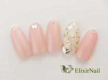 エリクサーネイル 五反田(Elixir Nail)/定額a シンプル／クーポン使用