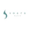 ソアラ(soara)のお店ロゴ