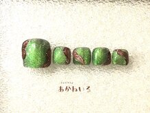 ネイルサロン あかねいろ/グリーンマグネット　春フット