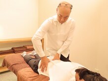 グレイス(GRACE)/