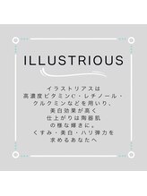 アガットバイミヤモト(agate by miyamoto)/イラストリアス