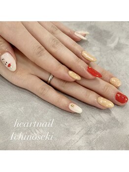 はあとねいる 一関店/