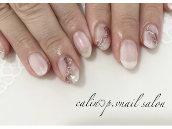 カラン(calin)/定額ネイル１