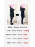 コースご購入済みの方