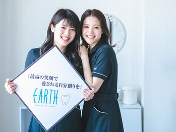 アース 岡崎店(EARTH)/【笑顔に自信を】