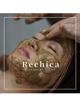 レチカ(Rechica)/剥離しないハーブピーリング