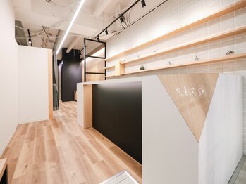 大通シロ整骨院(大通siro整骨院)/受付になります☆