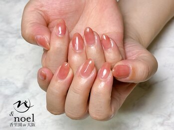 ノエル(Noel)/くすみ×ちゅるんカラーネイル