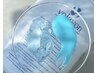【volayonヒアロテン管理】韓国*専門家製品/11工程の水分爆弾トリートメント