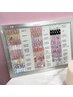 【期間限定★】定額で楽しめる♪パーツ込みネイル90分 ¥7900→¥7400