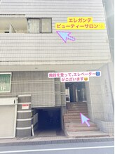 エレガンテ(ELEGANTE)/眞姫ビル205号